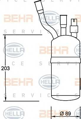 Осушитель behrhella 8ft351192321