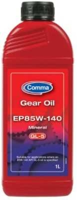 Масло трансмиссионное 85W140 EP Gear 1L comma hmg1l