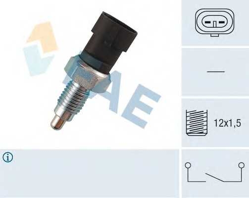 Выключатель сигнала з/хода Lanos fae 40510