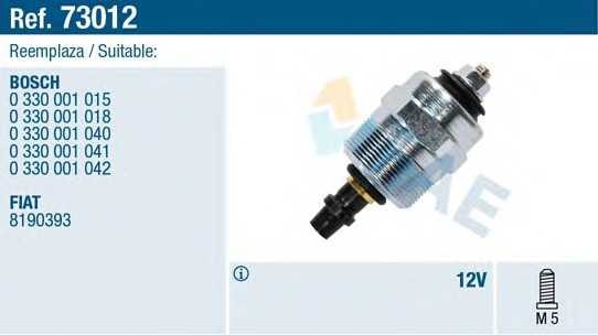 Отсекатель топлива Audi 80/100 1.6-2.4D/TD VW Caddy 2/Golf 3/LT/B-3/T-2/T-4 1.6-2.5D/TDi fae 73012