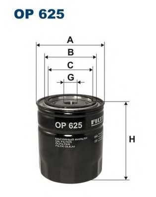 Фільтр оливний filtron op625
