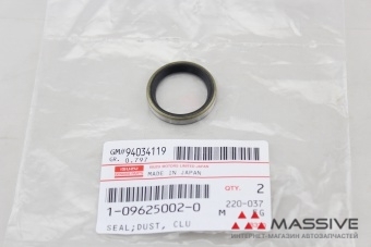 Сальник полуоси переднего редуктора isuzu 1096250020