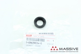 Сальник распредвала isuzu 1096390340