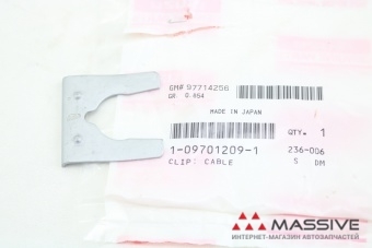 Клипса крепежная isuzu 1097012091