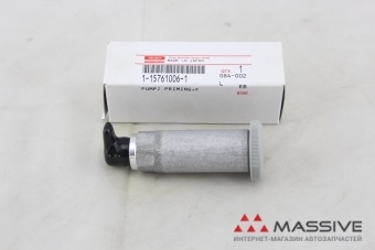 Клапан топливного насоса isuzu 1157610061