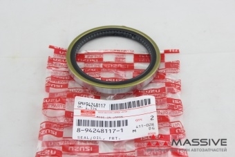Сальник ступицы колеса isuzu 8942481171