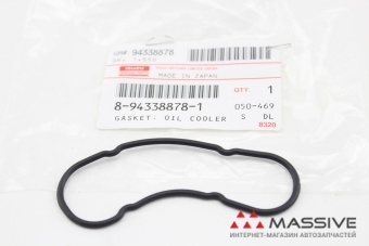 Кольцо уплотнительное isuzu 8943388781