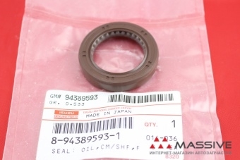 Сальник ступицы колеса isuzu 8943895931