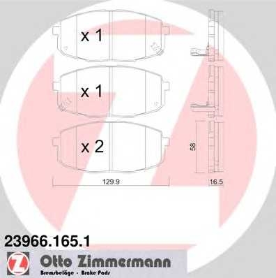 Колодки гальмівні Дискові, к-кт ottozimmermann 239661651