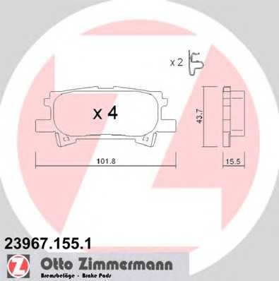 заднi Lexus RX300, 350, 400H ottozimmermann 239671551