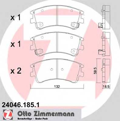 переднi Mazda6 2.0, 2.3i ottozimmermann 240461851