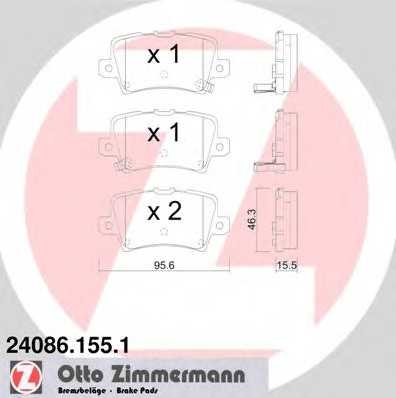 заднi Honda Civic c 2006г ottozimmermann 240861551