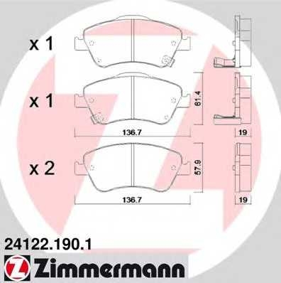 переднi Toyota Auris, Corolla 2007- ottozimmermann 241221901