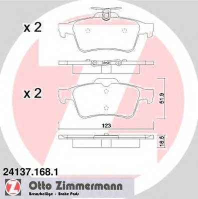 Колодки гальмівні дискові, к-кт ottozimmermann 241371681