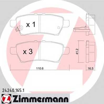 заднi Nissan Pathfinder 05- ottozimmermann 242401651