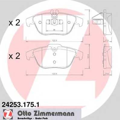 Колодки гальмівні дискові, к-кт ottozimmermann 242531751