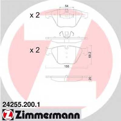 переднi BMW E90 323-325i , 320d ottozimmermann 242552001
