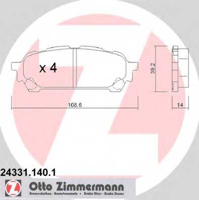 заднi Subaru Impreza, Forester ottozimmermann 243311401