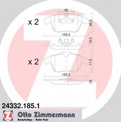 Колодки гальмівні дискові, к-кт ottozimmermann 243321851