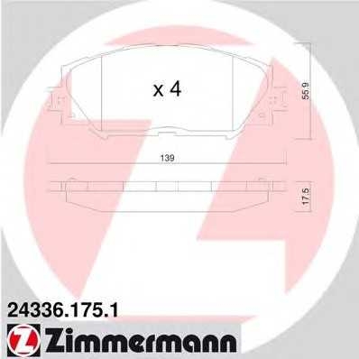 Колодки гальмівні дискові, к-кт ottozimmermann 243361751