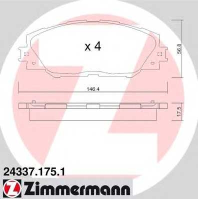 переднi Toyota Rav 4 c 2005г ottozimmermann 243371751