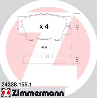 Колодки гальмівні дискові комплект задні ottozimmermann 243381551