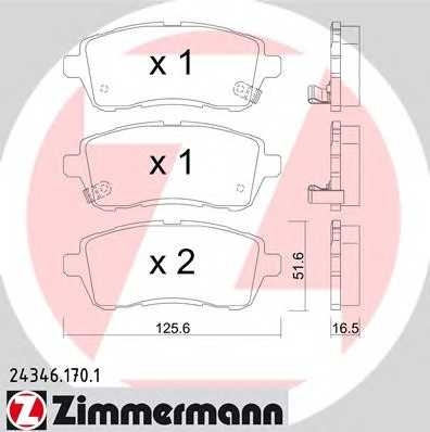 переднi Suzuki Grand Vitara 1.6-2.0i 05- ottozimmermann 243461701