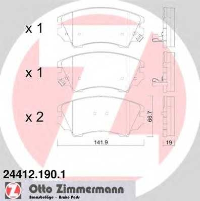 Колодки гальмівні дискові комплект ottozimmermann 244121901