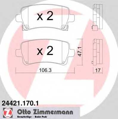 заднi Opel Insignia ottozimmermann 244211701