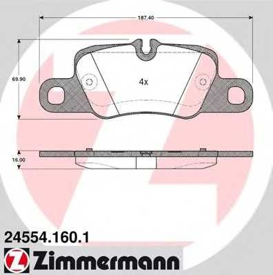 Колодки гальмівні дискові, к-кт ottozimmermann 245541601