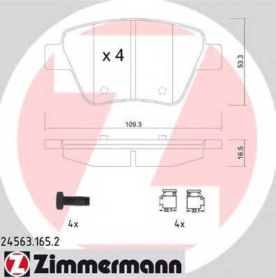 заднi Audi A3, VW Golf 6, Octavia A5, Superb 08- з аксесуарами ottozimmermann 245631652