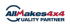 Отзывы, опиание запчастей ALLMAKES