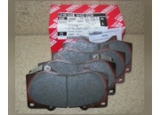 toyota 0446535290 Колодки Тормозные Диск. Toyota Lc Prado 120