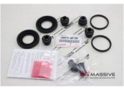 toyota 0447948130 Рем. Комплект Тормозного Суппорта Lexus T. 