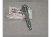 toyota 4781448050 Направляющая Суппорта Тормозного Заднего Ве