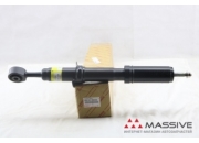 toyota 4851069335 Амортизатор (Газ) Пер.Лев./Прав.