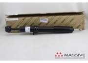 toyota 4851069495 24-173032_Амортизатор Передний Газовый! Toy
