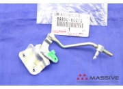 toyota 6989060010 Link Assy, Back Door, Oe