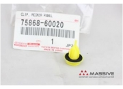 toyota 7586860020 Клипса / Clip, Rocker Panel, Clip, Rocker P