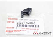 toyota 85381aa042 Форсунка Омывателя Лобового Стекла