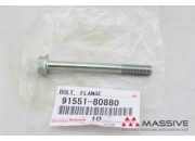 toyota 9155180880 Болт Крепления Форсунки
