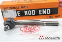 555 SE-2852
