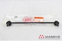555 SL-T020