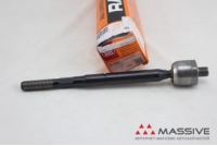 555 SR-T020