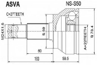 ASVA NSS50