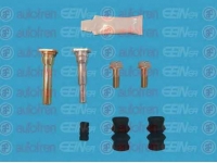 AUTOFREN SEINSA D7039C