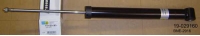 BILSTEIN 19-029160