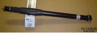 BILSTEIN 19-143026
