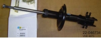 BILSTEIN 22-046734