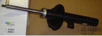 BILSTEIN 22-143372
